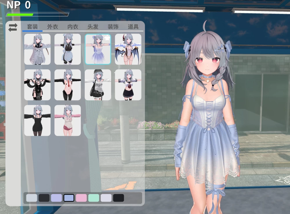 【3D互动/官中/露出/PC】寝取大师 NTR大师 NTR Master v0.5.1 [1+9.2g][百度盘]