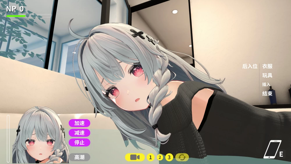 【3D互动/官中/露出/PC】寝取大师 NTR大师 NTR Master v0.5.1 [1+9.2g][百度盘]