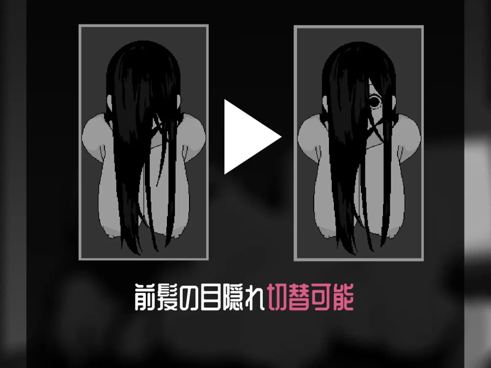 【日系SLG/官中/巨乳/恐怖/PC】恶灵:heart:堆叠 官方中文版 [1+964m][百度盘]