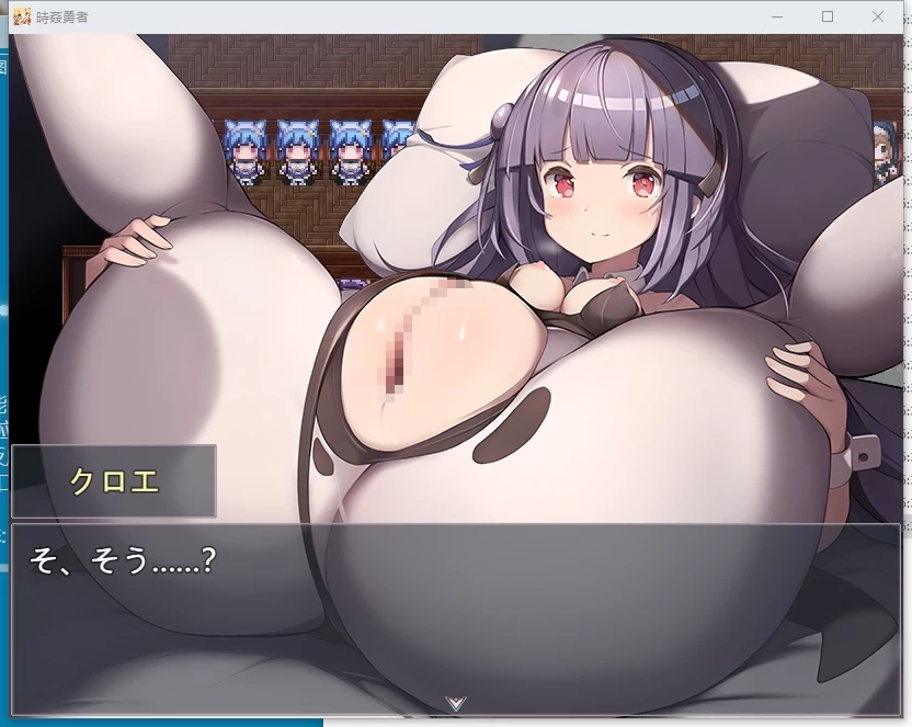 PC/RPG/汉化 时奸勇者 时姦勇者 v1.2.1 存档 [1+3g][百度盘]