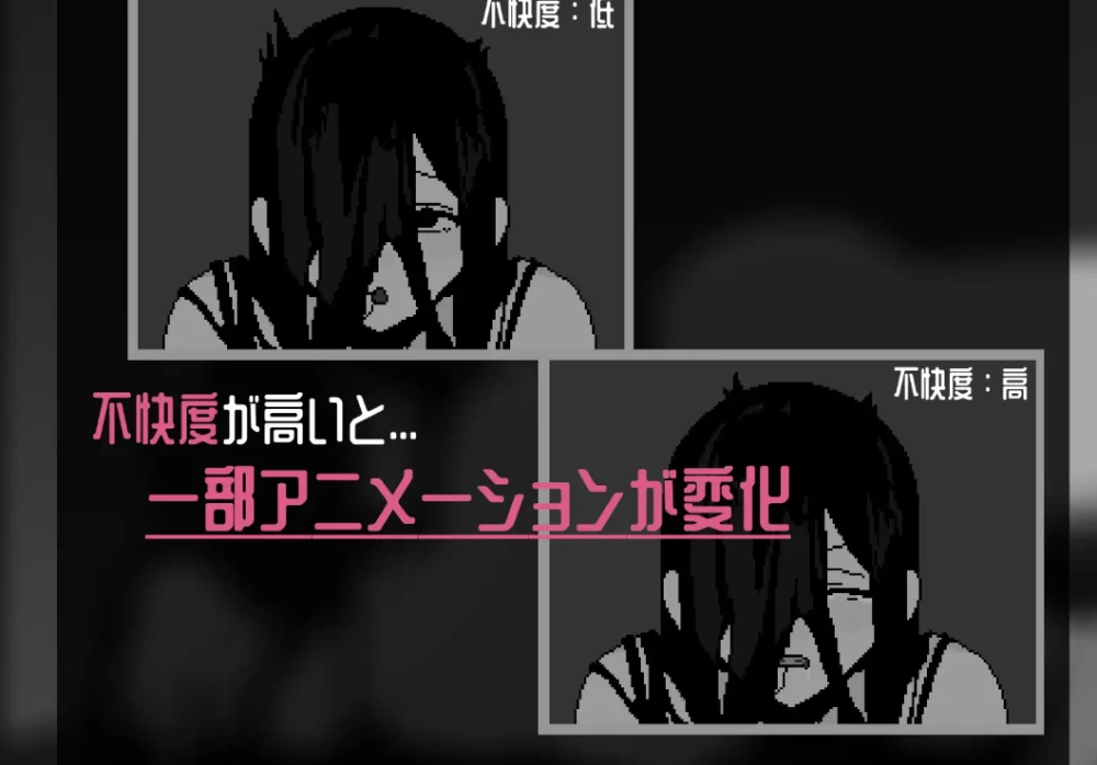 【精品RPG/PC/动态】恶灵♡堆叠 スタック Ver1.00汉化版 [1+1G][百度盘]