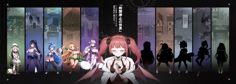 PC/RPG/汉化 时奸勇者 时姦勇者 v1.2.1 存档 [1+3g][百度盘]