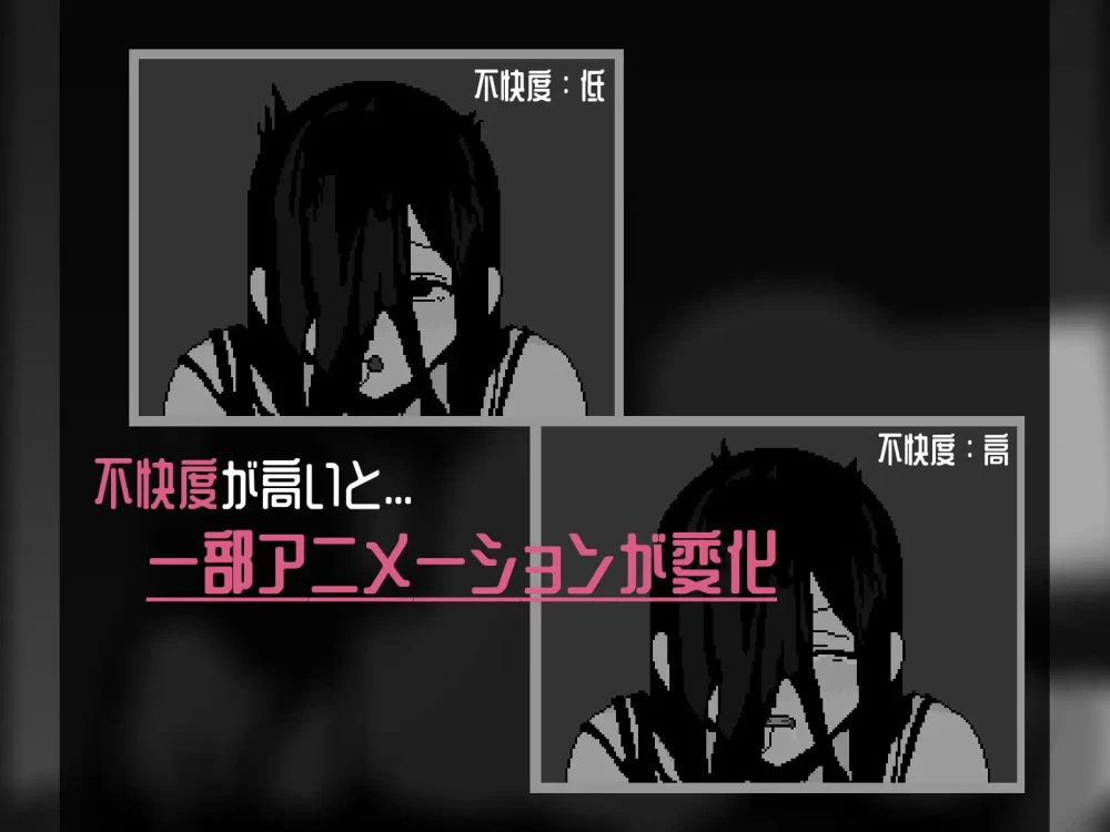 【日系SLG/官中/巨乳/恐怖/PC】恶灵:heart:堆叠 官方中文版 [1+964m][百度盘]