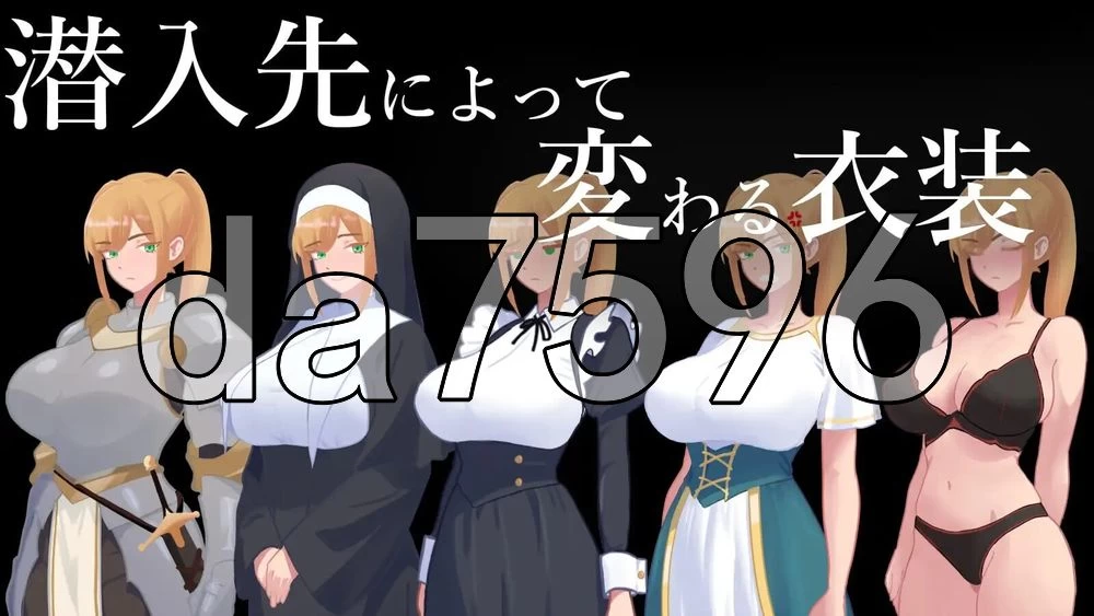 [日式RPG/更新] 女骑士NTR的秘密 v1.10 PC+安卓 内嵌AI汉化版+… [1+1.50G][百度盘]