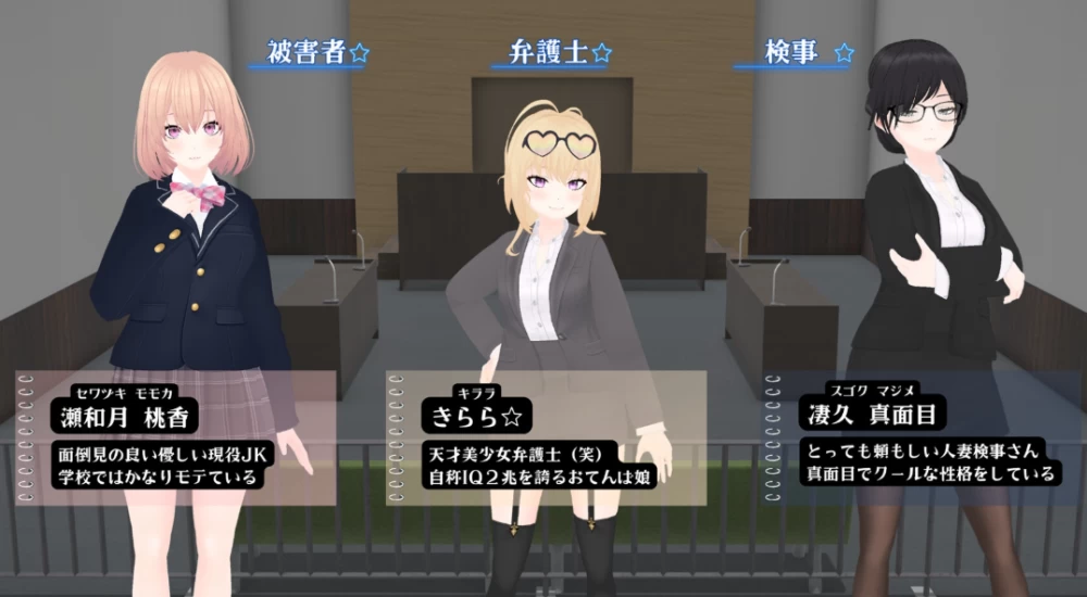 【日系RPG/PC/NTR】哥布林审判 ごぶりん裁判 Ver1.01汉化版 [1+3G][百度盘]