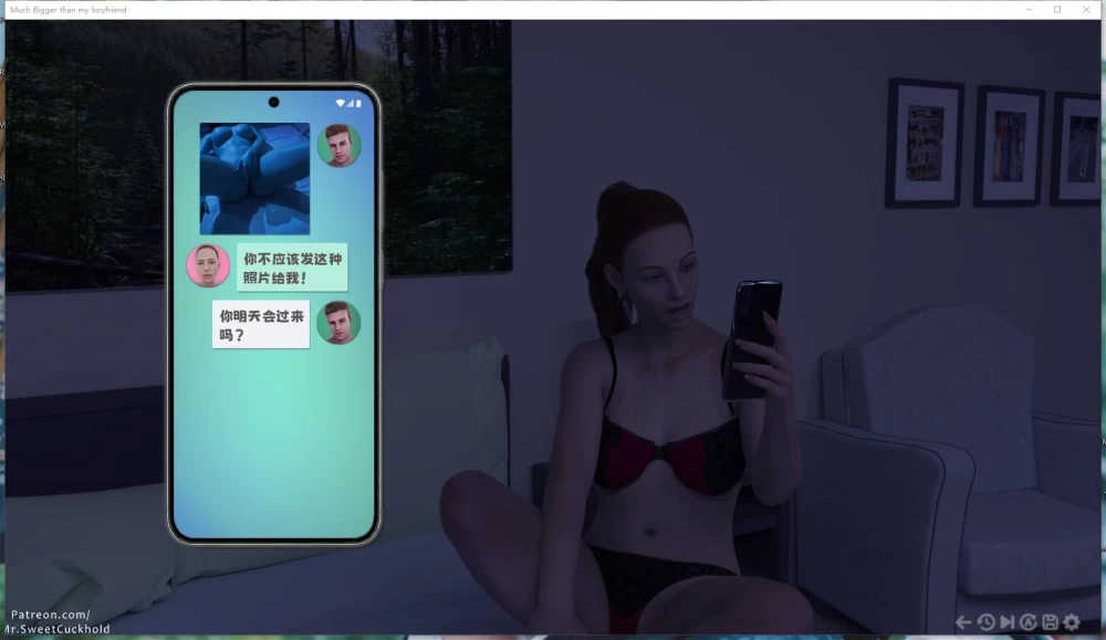 SLG 比我的男朋友大得多 / Much Bigger Than my Boyfriend 官方中文版 [1+2.56G][百度盘]