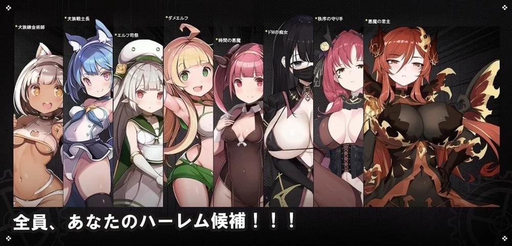 PC/RPG/汉化 时奸勇者 时姦勇者 v1.2.1 存档 [1+3g][百度盘]