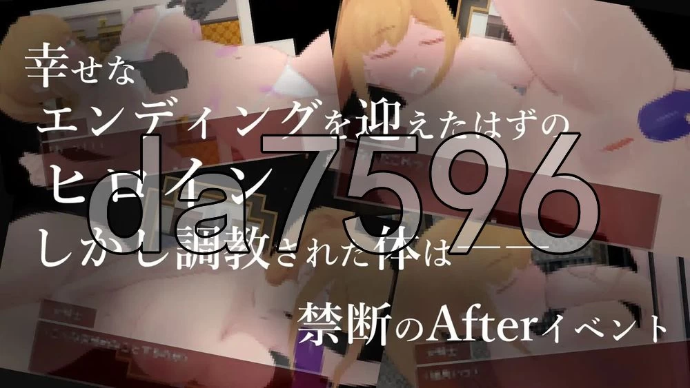 [日式RPG/更新] 女骑士NTR的秘密 v1.10 PC+安卓 内嵌AI汉化版+… [1+1.50G][百度盘]