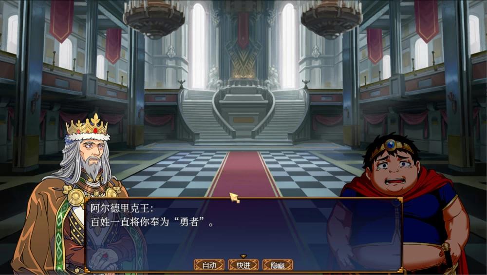 【PC+安卓joi官中/奇幻】玛丽埃尔的冒险 ~Marielle’s Quest v0.1.1 [1+1.74g][百度盘]