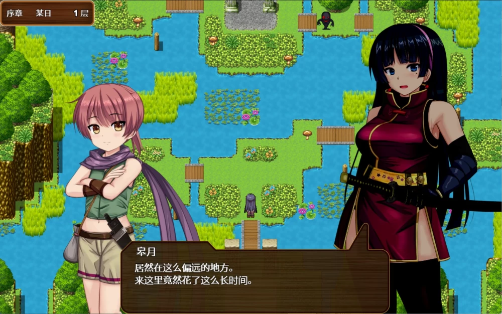 [PC/安卓/日系/RPG/作弊]人妻剑士皐月的被寝取卖春记 AI汉化版 [2+1.86G][百度盘]