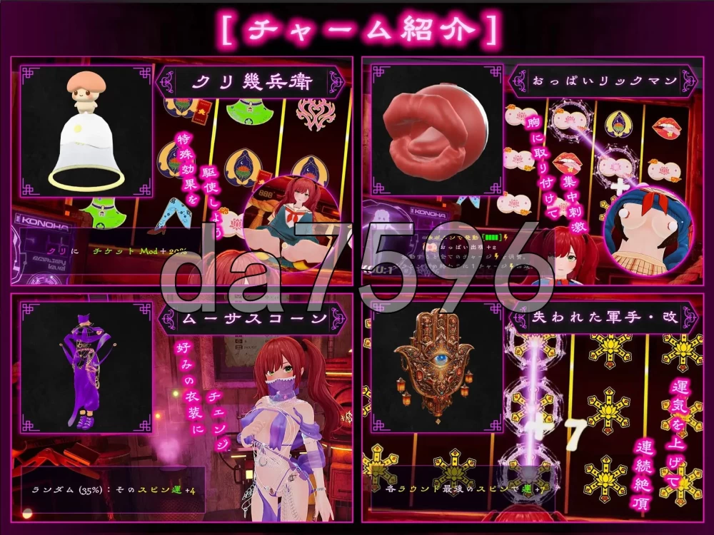 [日式SLG/新汉化] 命运新娘 v1.12 内嵌AI汉化版 去码版+存 [1+2.70G][百度盘]