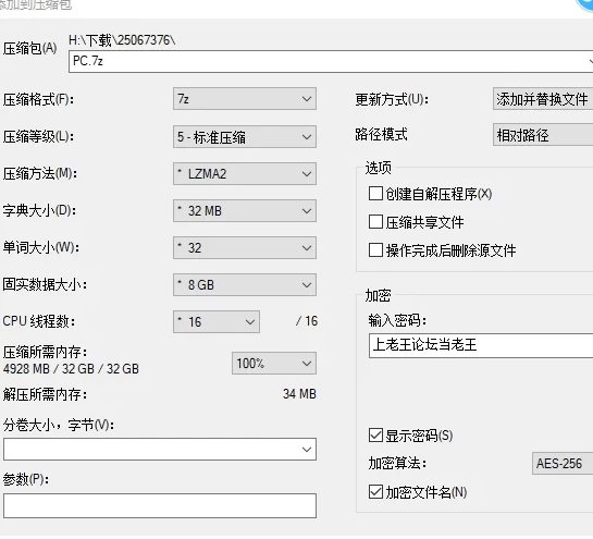PC爆款【3D露出NTL夫前犯触摸】NTR大师~V0.51官中动态步兵+存档 [1+10g][百度盘]
