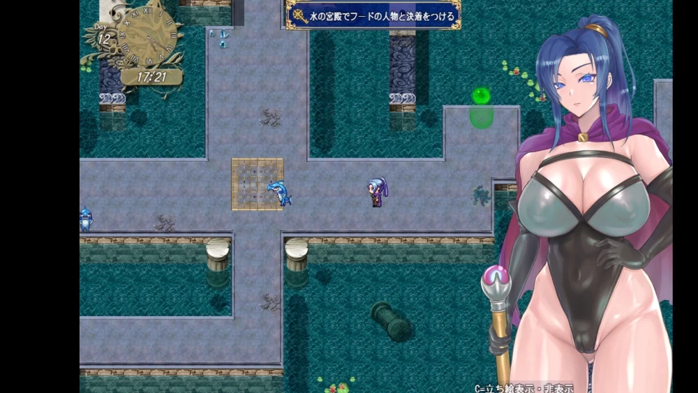 【RPG官中PC】我独自搾精 35岁魔术师的搾精之旅 [1+725m][百度盘]