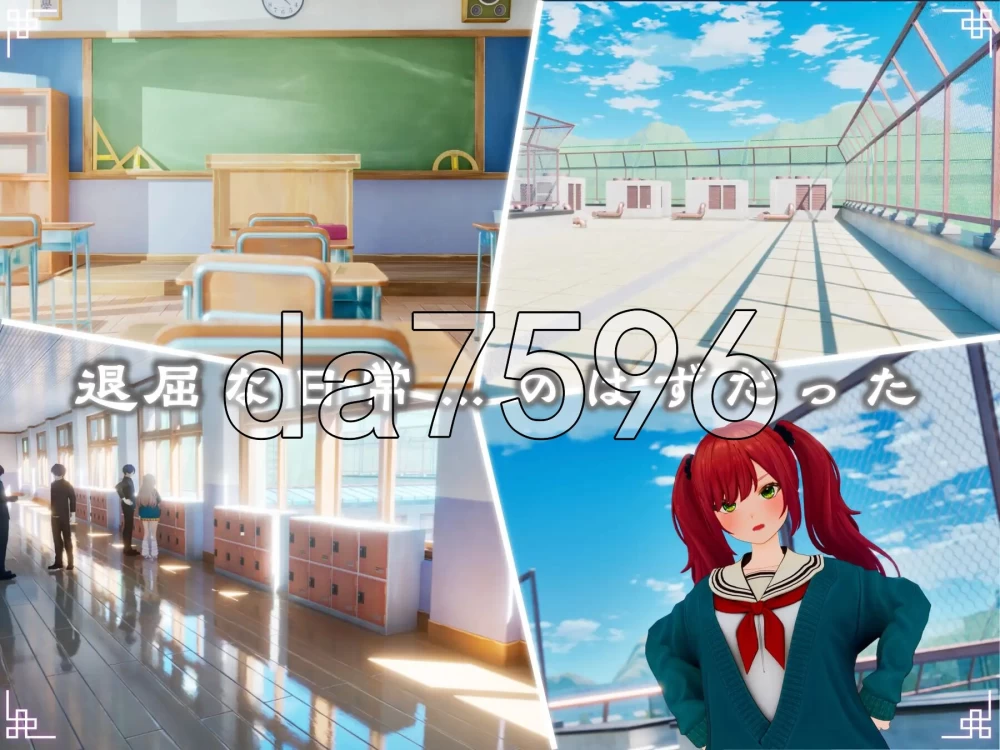 [日式SLG/新汉化] 命运新娘 v1.12 内嵌AI汉化版 去码版+存 [1+2.70G][百度盘]