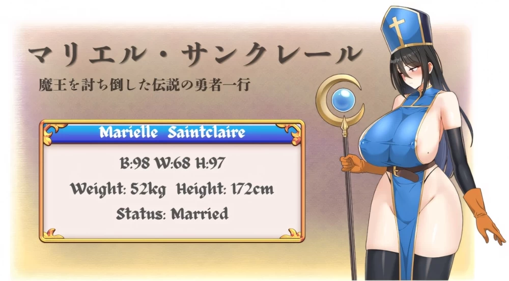 【PC+安卓joi官中/奇幻】玛丽埃尔的冒险 ~Marielle’s Quest v0.1.1 [1+1.74g][百度盘]