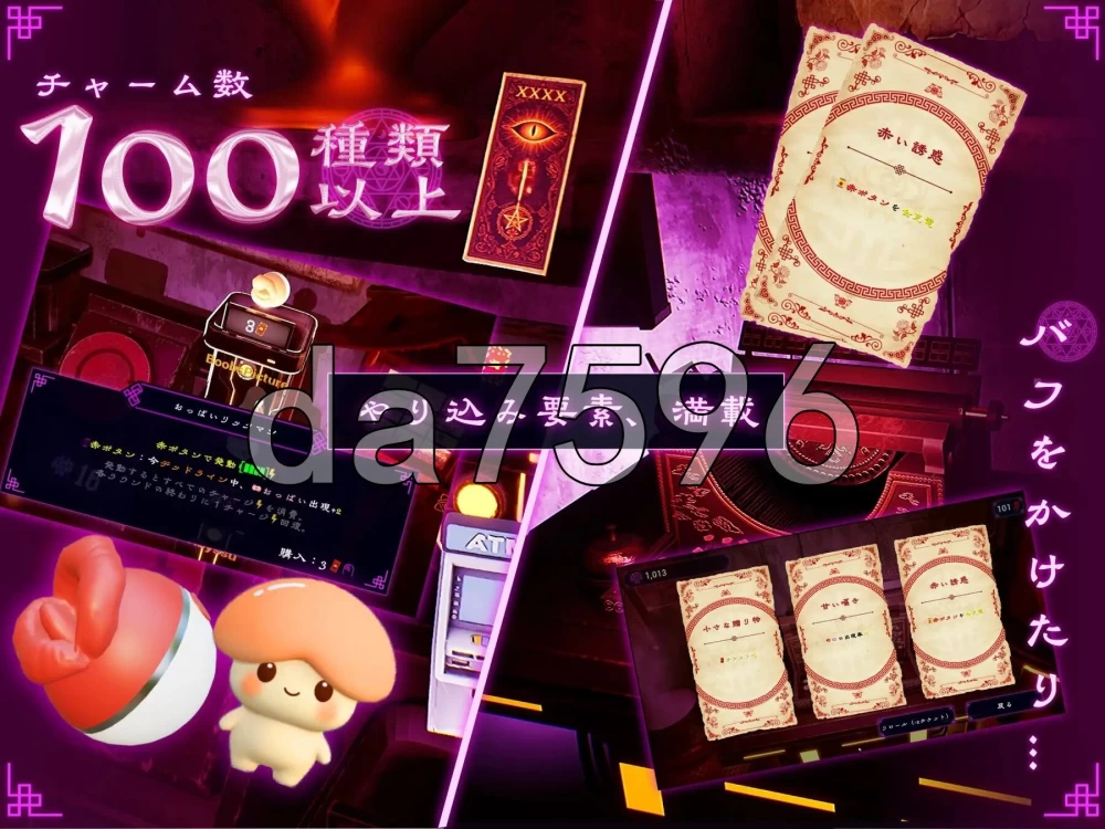 [日式SLG/新汉化] 命运新娘 v1.12 内嵌AI汉化版 去码版+存 [1+2.70G][百度盘]