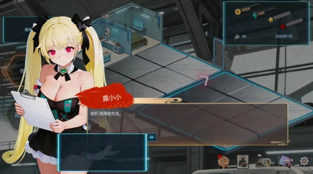 [PC/日系SLG/射击]在逃死刑犯2–抵抗组织1.2.1 官方中文步兵版 [1+2.75G][百度盘]