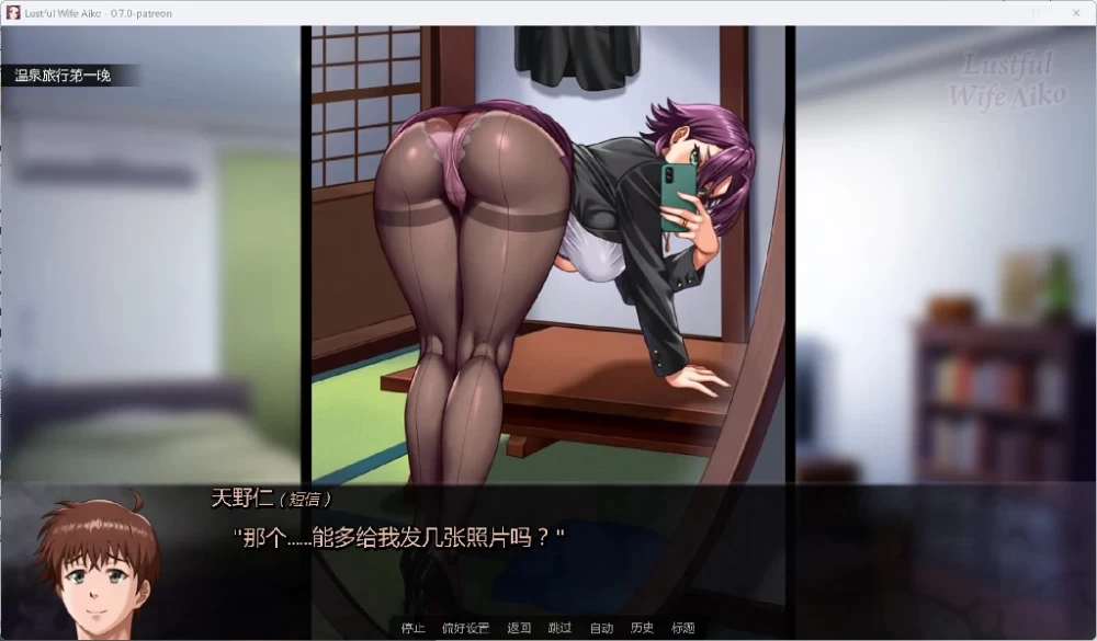 [更新/双端/内嵌汉化/SLG/绿帽]淫妻蓝子 [v0.8.1] AI汉化版 [2+789M][百度盘]