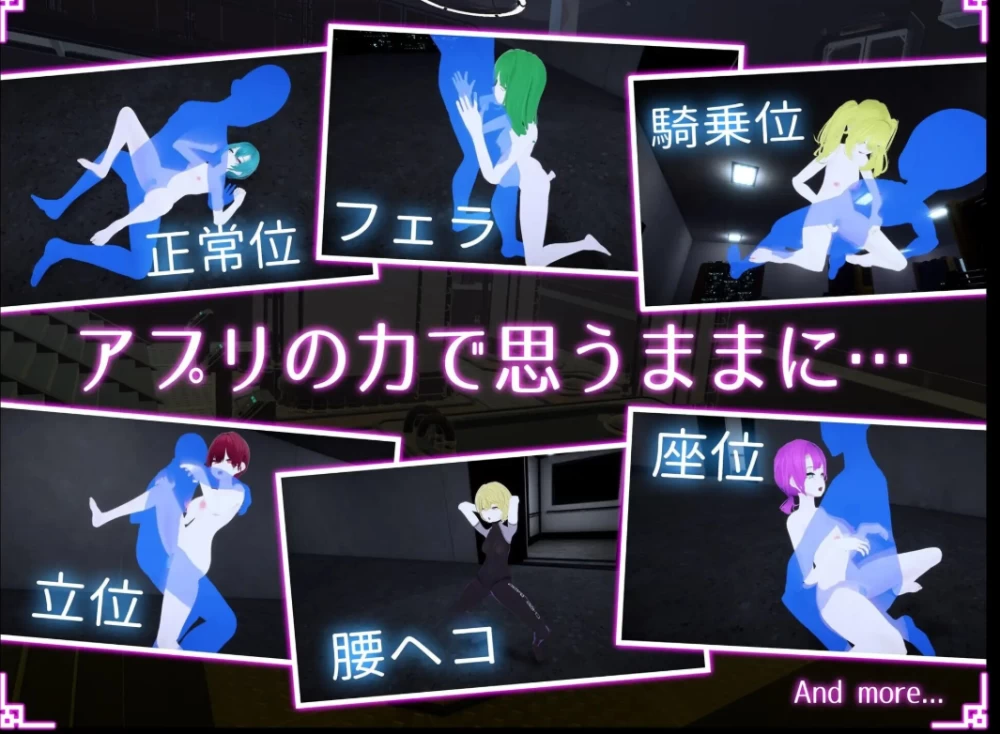 【精品SLG/PC/动态】隐身改造应用ステルス改変 Ver1.2.2汉化 [1+3G][百度盘]