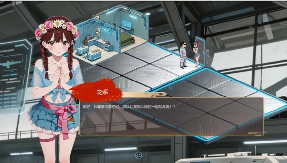 [PC/日系SLG/射击]在逃死刑犯2–抵抗组织1.2.1 官方中文步兵版 [1+2.75G][百度盘]