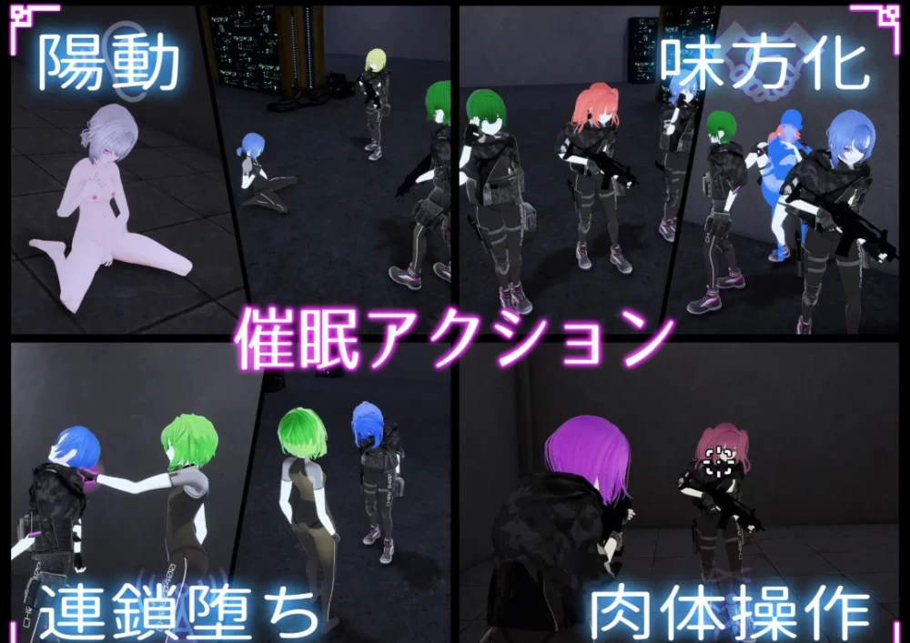 【精品SLG/PC/动态】隐身改造应用ステルス改変 Ver1.2.2汉化 [1+3G][百度盘]