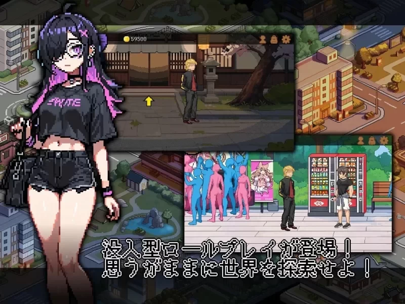 【自购】不知怎得我经营了剑道馆~秘密的NTR~1.1.1【PC+存档】 [3+656M][多种下载方式]