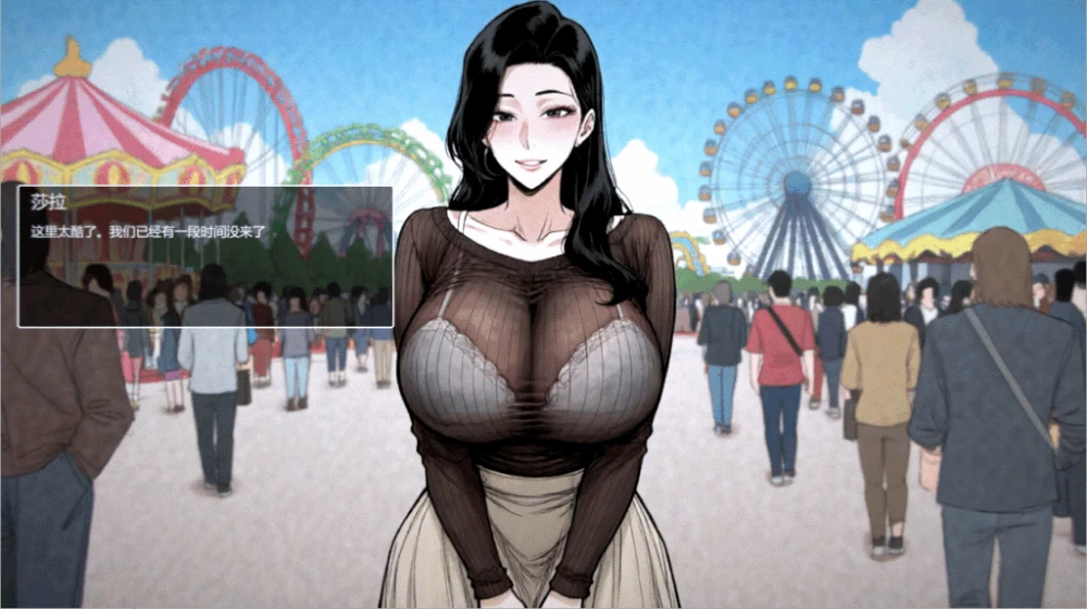 【PC】模式生活~ MODE LIFE ~Ver0.5.5 ~+存档+汉化 [1P+1.4G][百度盘]