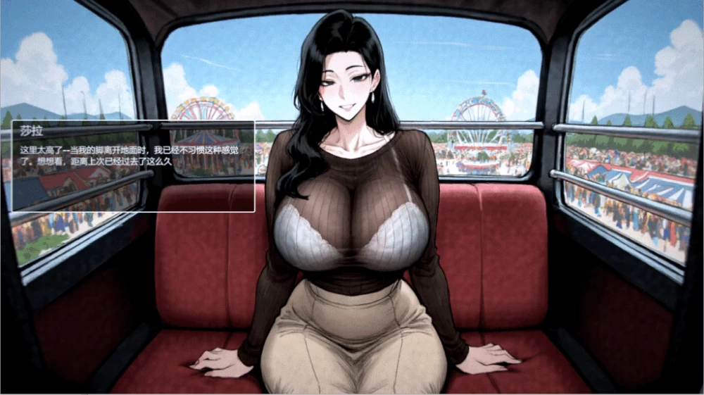 【PC】模式生活~ MODE LIFE ~Ver0.5.5 ~+存档+汉化 [1P+1.4G][百度盘]