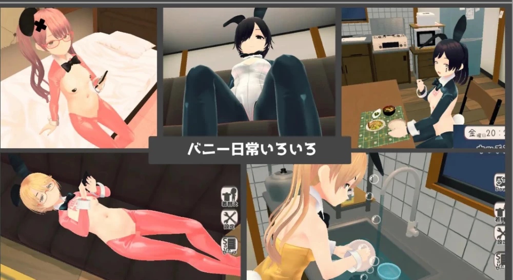 PC+安卓【3D触摸同居官中步兵】和妹妹一起的新生活v1.8+存档 [1+1.1G][百度盘]