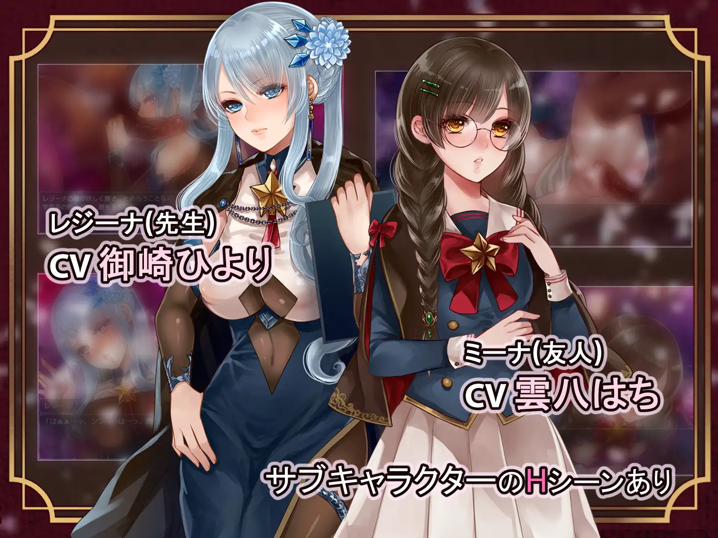 [aop模拟器][日式RPG/奇幻/羞辱] 艾斯特拉与魔法学园 [1+1.11g][百度盘]