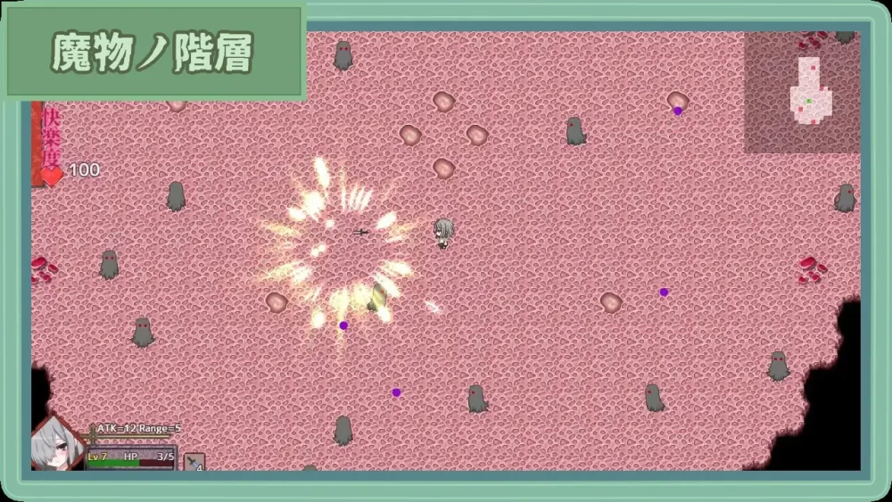 PC-受难系少女铃 -陷阱迷宫篇-AI汉化版+自带全回想 [1+529m][百度盘]