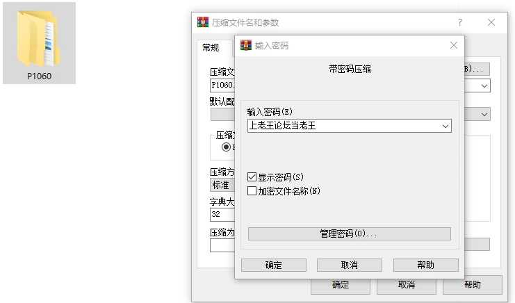 [SLG/动态/后宫/PC] 重生酒馆 Rebirth Pub v1.2.0 官中步兵+存档 [3+解压后12.2G][百度盘]