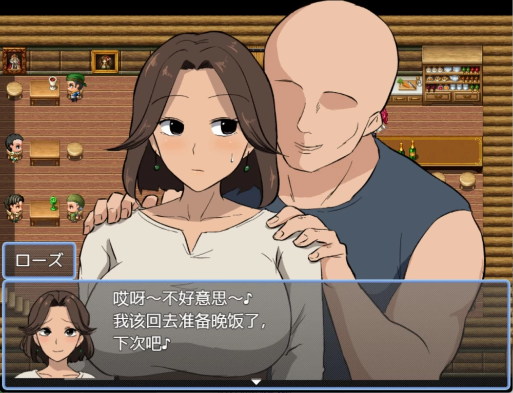 [PC/安卓/日系/RPG/作弊]公主救援任务[萝丝篇] AI汉化版 [2+530M][百度盘]