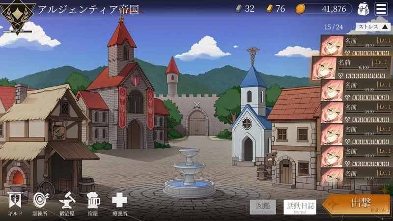 [SLG/官中/PC]地下城计划 Project Dungeon v0.706 [2+687M][多种下载方式]