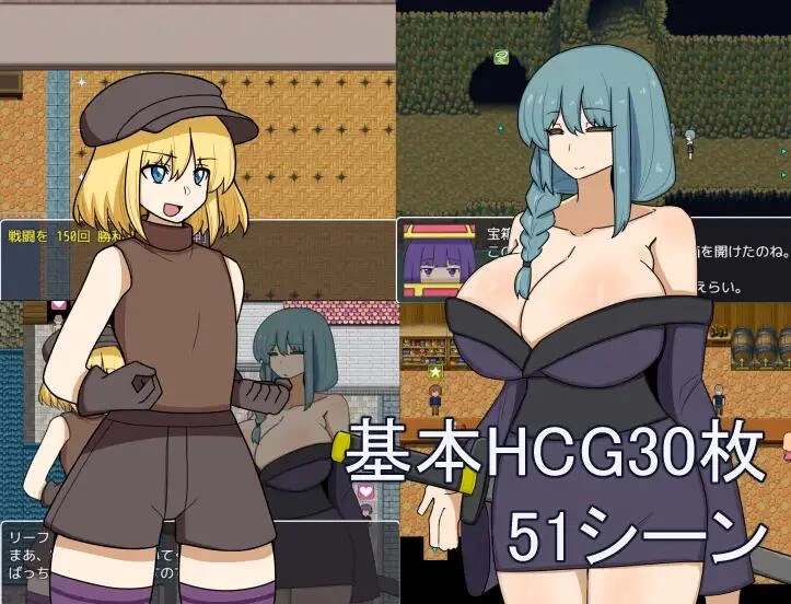 [RPG/X游社汉化/PC+安卓]深界之箱庭 深界ノ箱庭-life- 作弊回想 [2+810M][百度盘]
