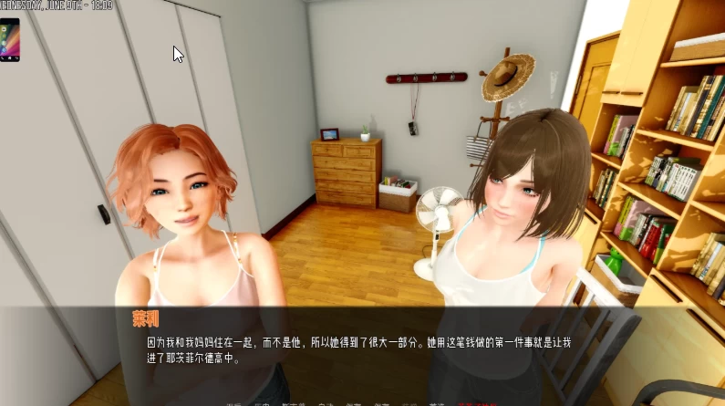 [日式SLG/动态] 风暴之畔v0.23.2.2 汉化版 [PC+安卓] [1+13.2G][百度盘]