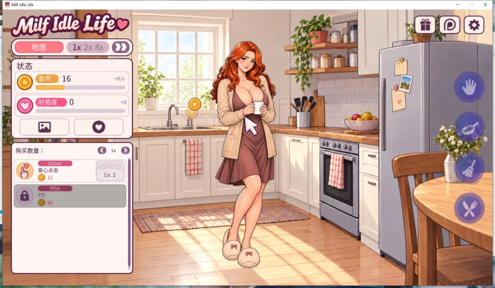 PC+安卓/SLG  熟女放置生活 / Milf Idle Life  v0.10 官方中文版 [2+896M][百度盘]