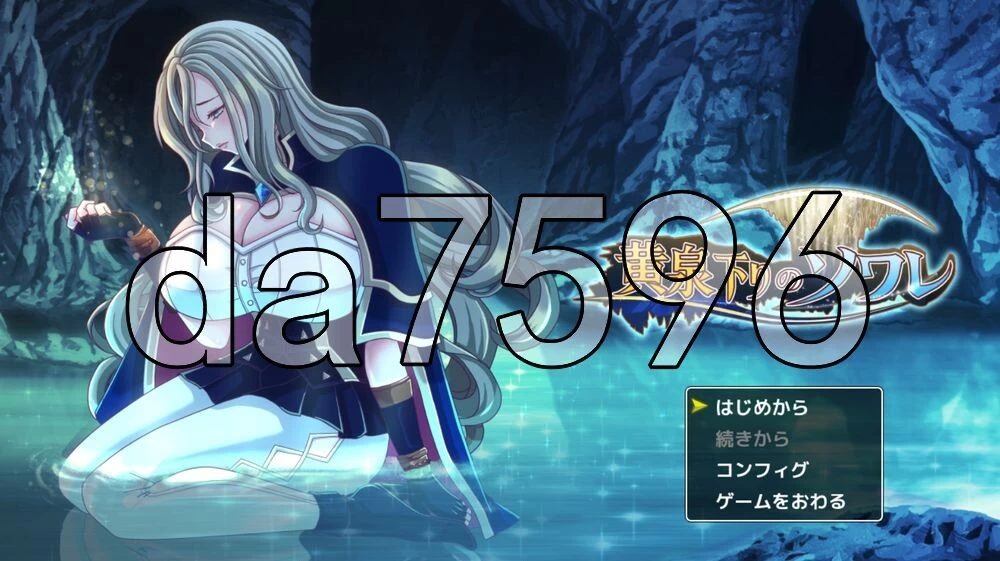[日式RPG/NTR/更新] 黄泉归来的索瓦蕾りのソワv26.10.15 AI汉化版 [1+1.80G][百度盘]