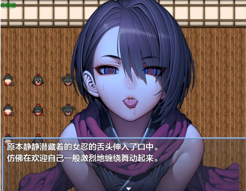 PC+安卓【潜行凌辱RPG汉化+全CG】催眠之无抵抗的她们天守v1.10 [1+1.2G][百度盘]