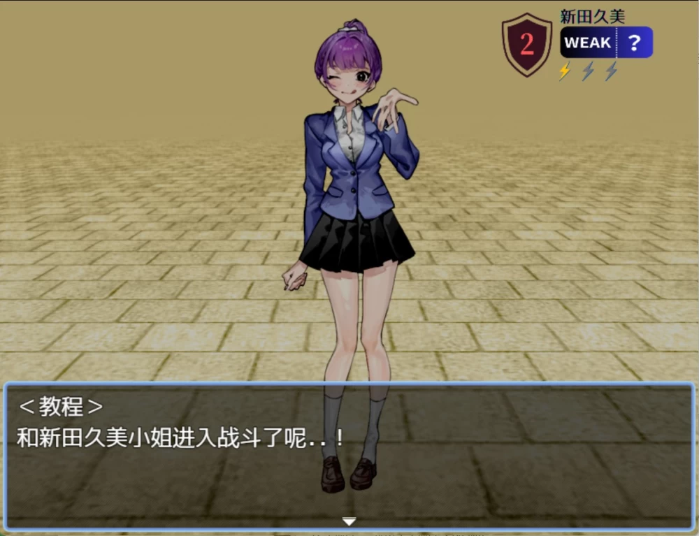 [PC/安卓/日系/RPG]想被诱惑部员榨取 AI汉化版 [2+410M][百度盘]