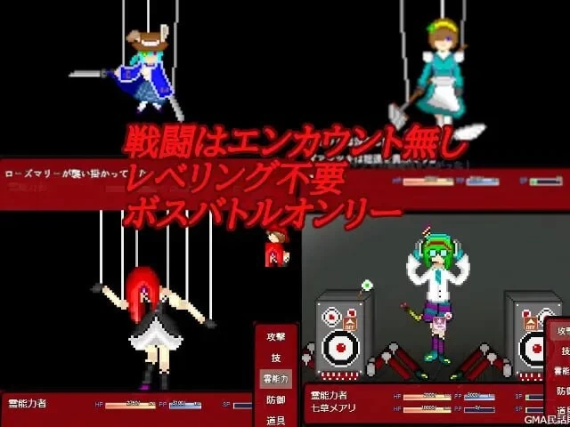 [PC/汉化/恐怖/逆推/像素动态] 华乃芽町怪异目录 —搜集— [1+586M][百度盘]