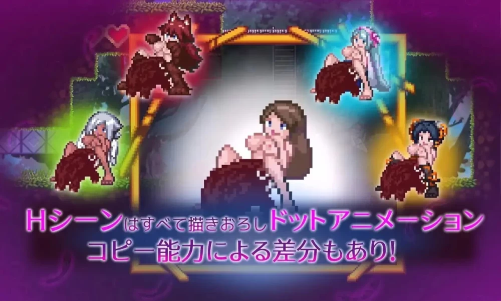 【pc】诺亚与黑魔法师  Ver1.12 AI汉化版 [1+0.2g][百度盘]