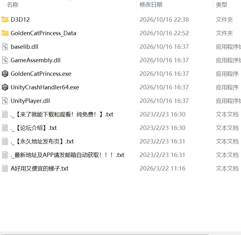 【更新3D官中PCCV动态体验版】落日的姬骑士韦佩里特无论… [1+2.9G][百度盘]