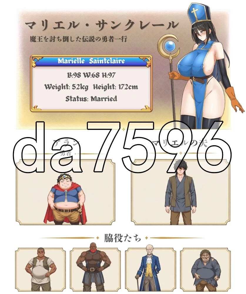 [日式RPG/更新] 旅行中的人妻僧侣 Marielle’s Quest v0.2.0 Demo 官… [1+1.30G][百度盘]