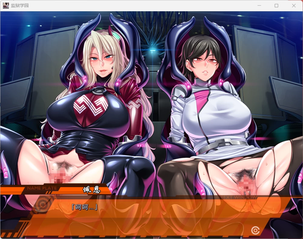 PC端 ADV游戏 中文汉化 监狱战舰1，2，3＋监狱学园合集 [4+7.31g][百度盘]