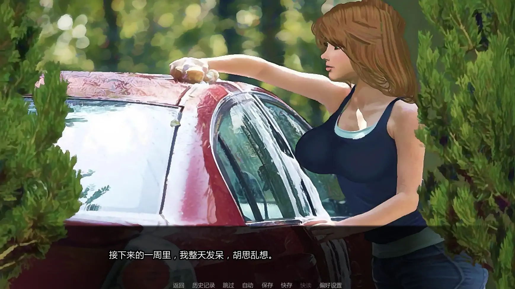 【迷幻醉酒故事+DLC】v1.02.1 汉化-步兵版 PC+安卓 4.6G [3+4.6G][百度盘]