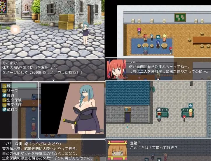 【新作RPGAI汉化PC存档】深界之箱庭 -life- [1+421m][百度盘]