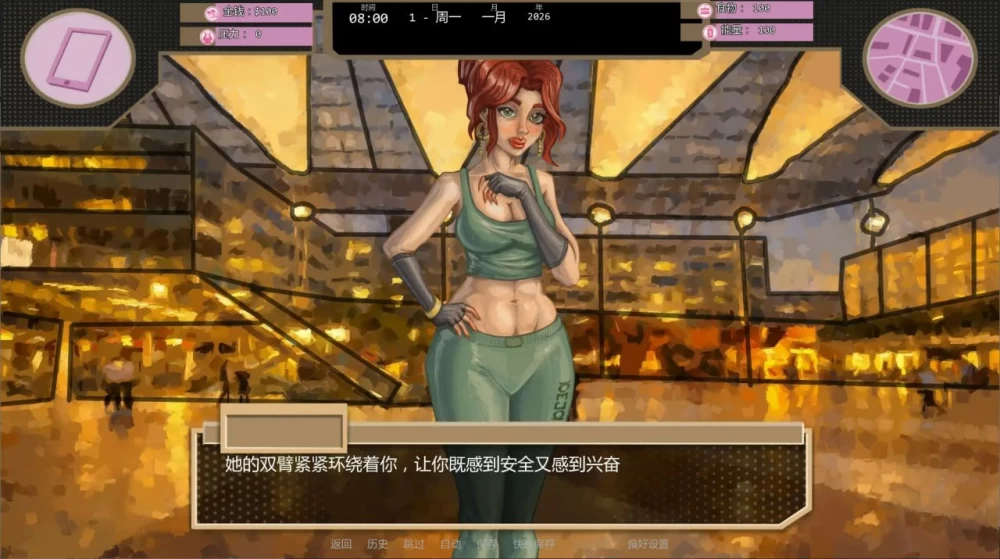 PC+安卓/欧美SLG  欲望与渴望 Lust and Desire v0.1.1 AI汉化版 [2+637M][百度盘]