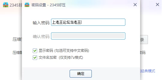 【申精】腐化帝国022.3/汉化/沙盒/【1+1.7G】【022.3】【百度】 [1+1.7g][百度盘]