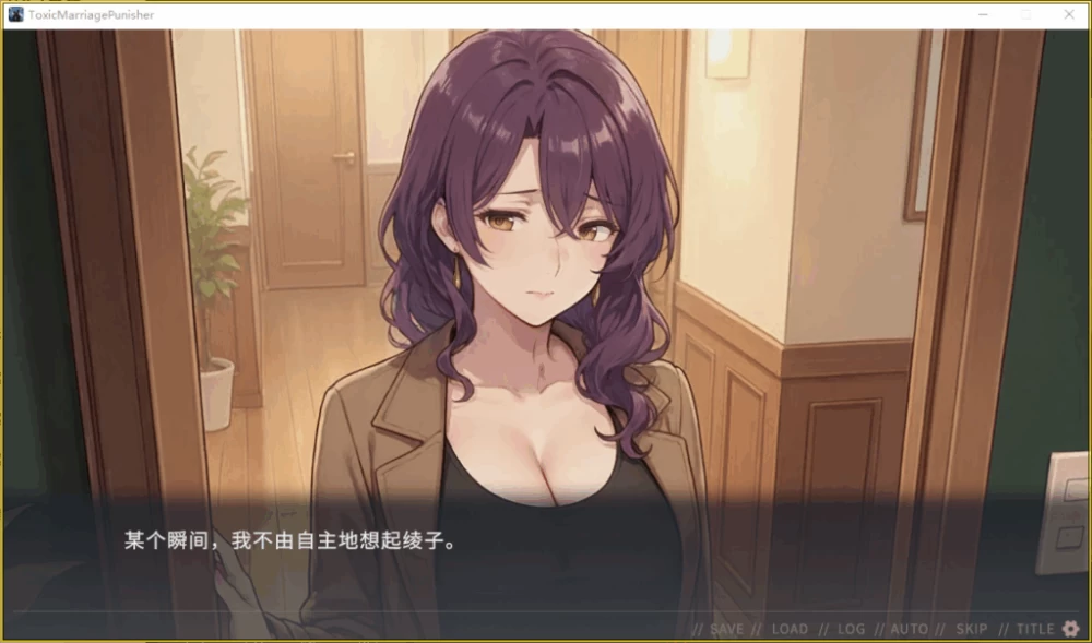 【PC】不良婚姻惩罚师~Toxic Marriage Punisher~v26.10.15+官中无码 [1P+1.3G][百度盘]